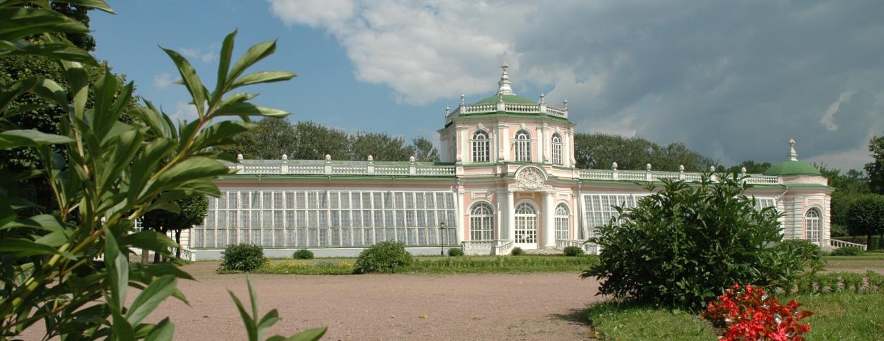 Большая каменная оранжерея Большая каменная оранжерея