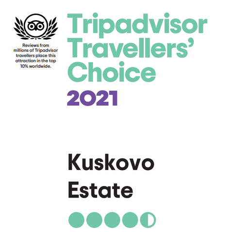 Музей-усадьба «Кусково» стал обладателем награды Travellers' Choice! 