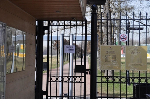 Территория музея-усадьба "Кусково" закрыта