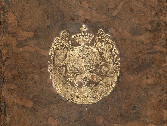 Книги XVIII века из коллекции "Библиотека Шереметевых"