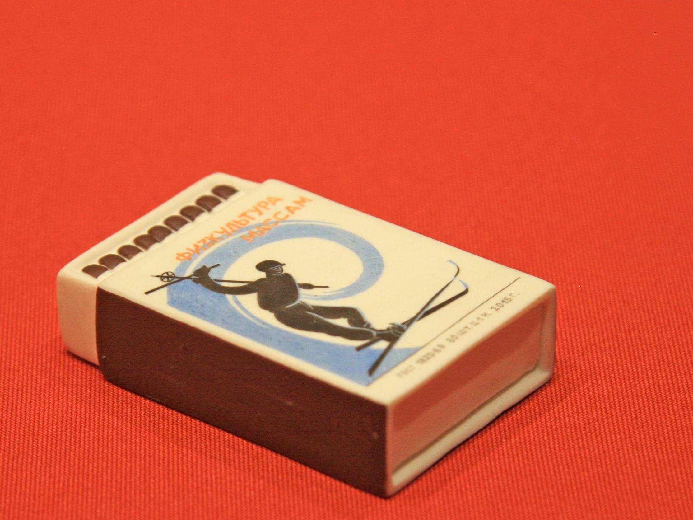 О Спорт, ты мир? 