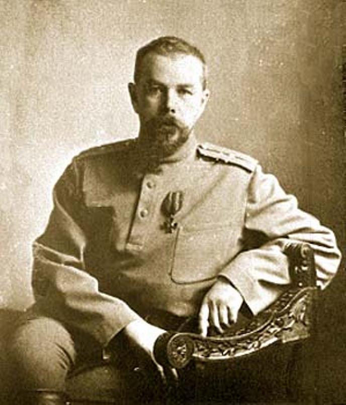 Павел Сергеевич Шереметев