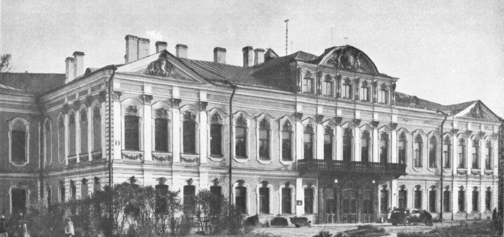 Фонтанный дворец в Санкт-Петербурге