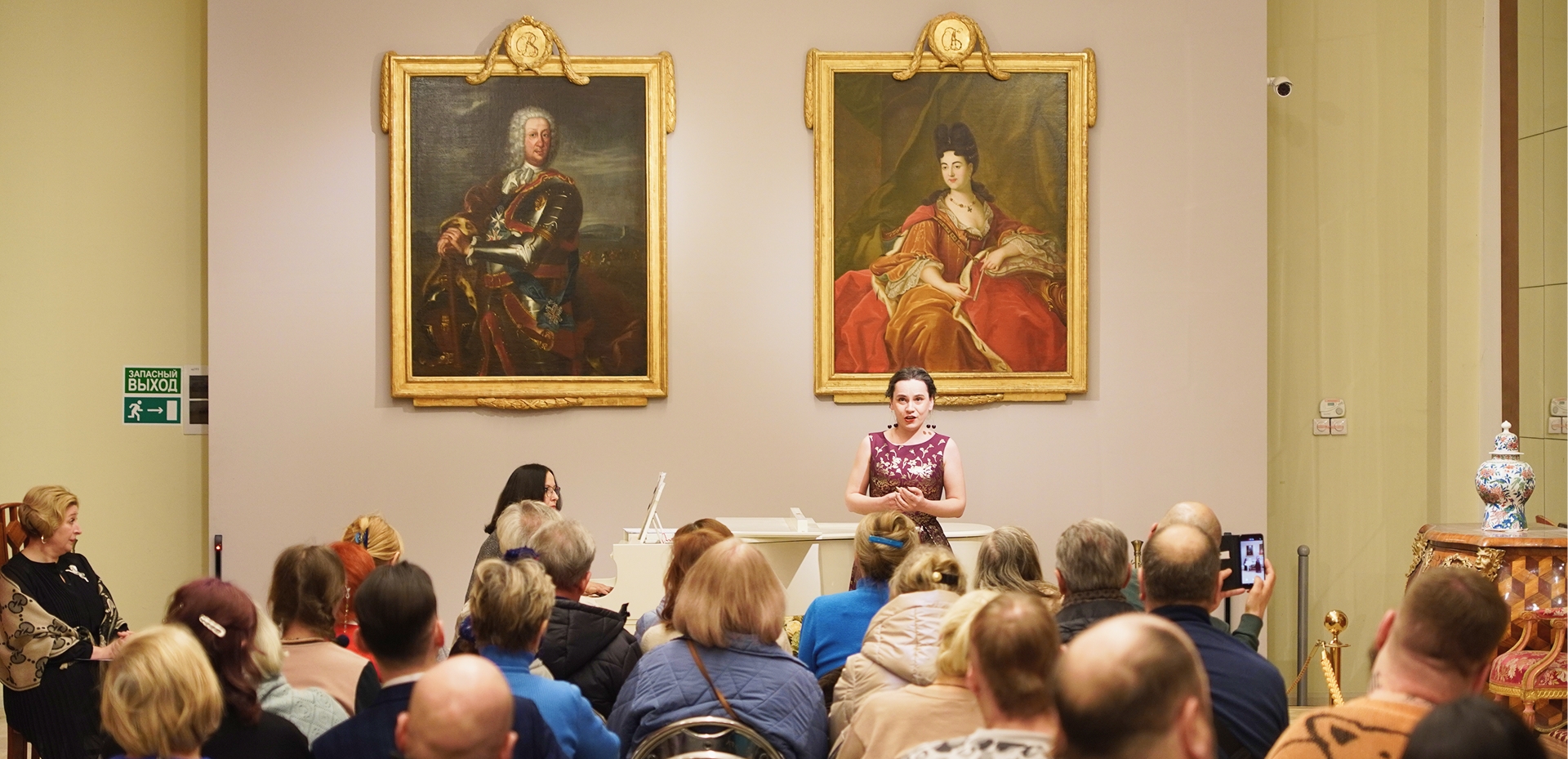 Бесплатные мероприятия 21 марта ко Дню работника культуры  