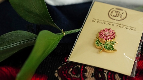 Подарки под Елку приготовили сами себя!