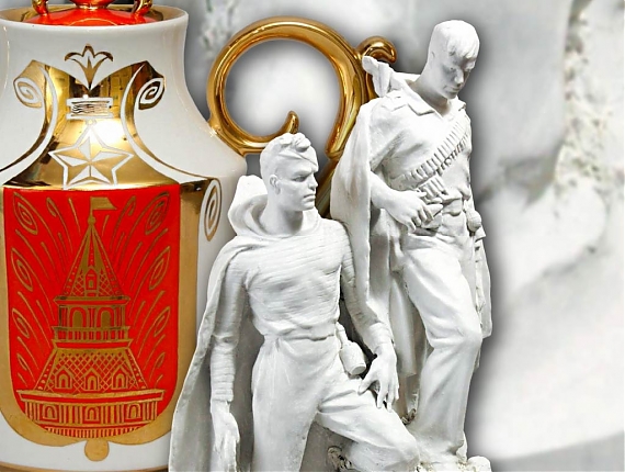 Художники на войне и про войну