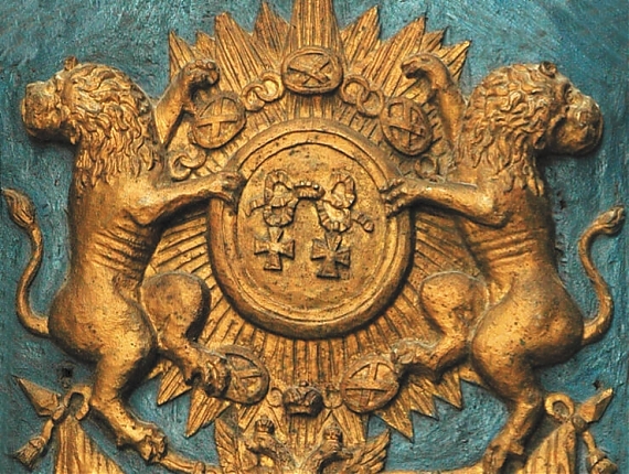 Под графской короной