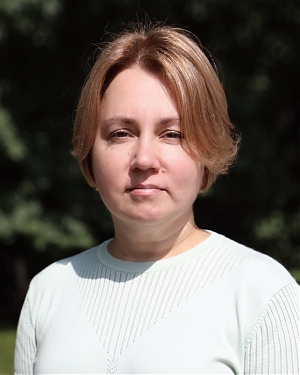 Семерицкая Ольга Владимировна