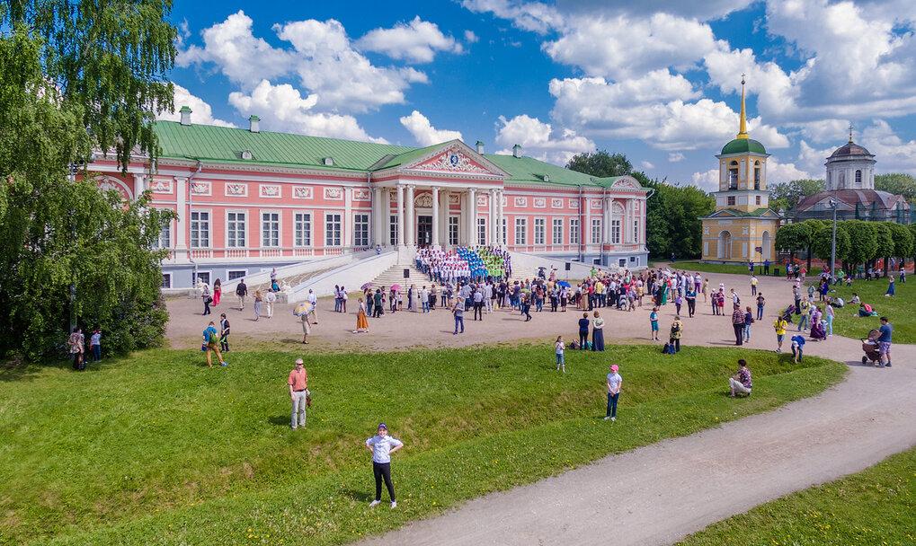 День исторического и культурного наследия  