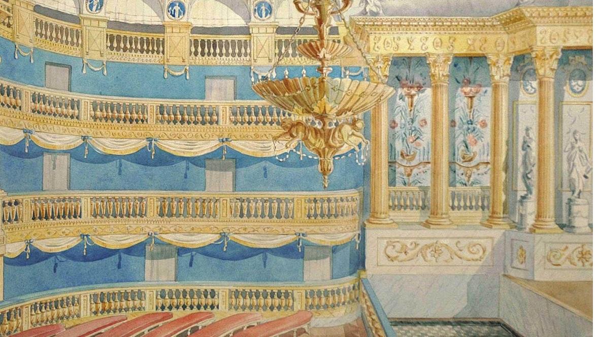 "Эпоха в зеркале театра"