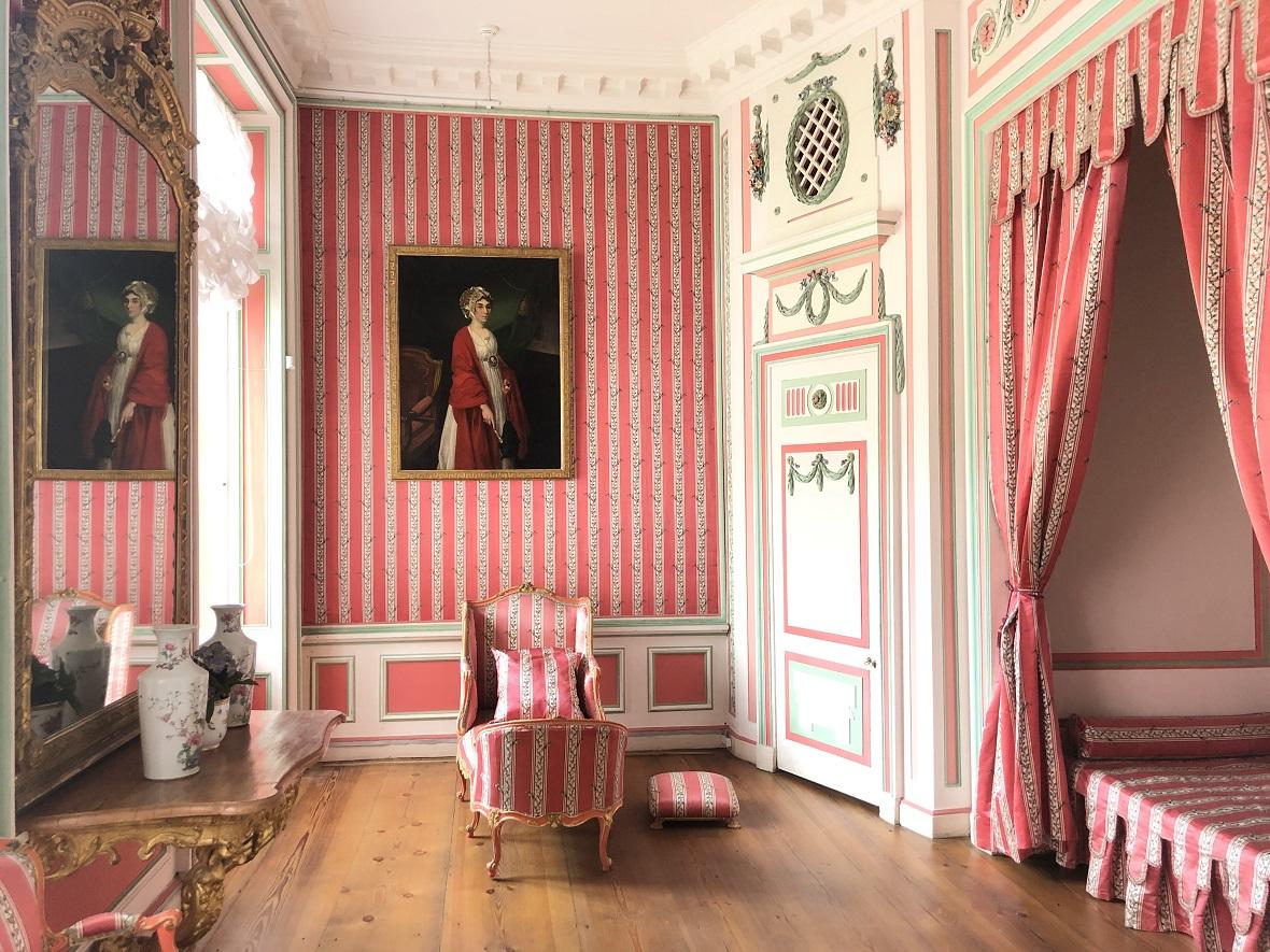 Открытие выставки "Храм добродетели душа её была…"