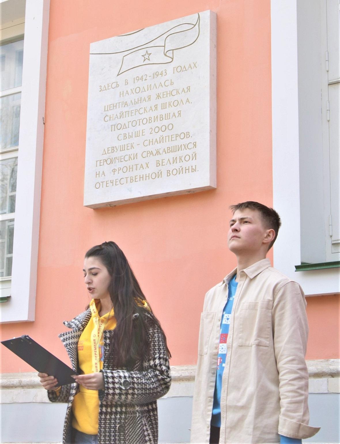 С Днём Победы!